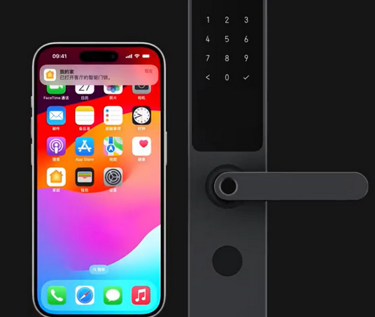 六盘水iPhone维修站分享在iPhone上使用家庭钥匙开启智能门锁 