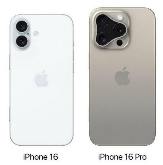 六盘水苹果16维修网点分享iPhone16系列提升明显吗 