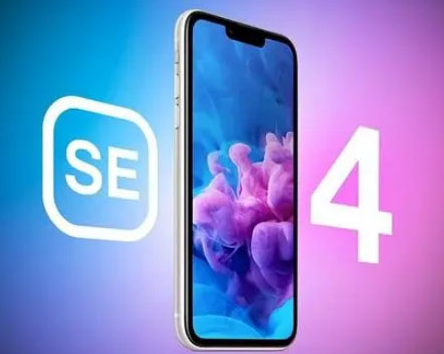 六盘水苹果SE维修分享iPhoneSE受众群体是哪些 