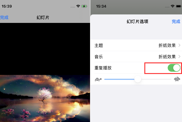 六盘水苹果14维修店分享iPhone14相册视频如何循环播放