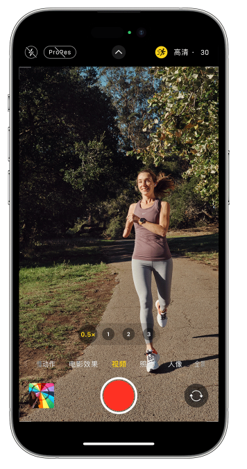 六盘水苹果14维修店分享iPhone 14 机型使用“运动模式”拍摄更稳定的视频 