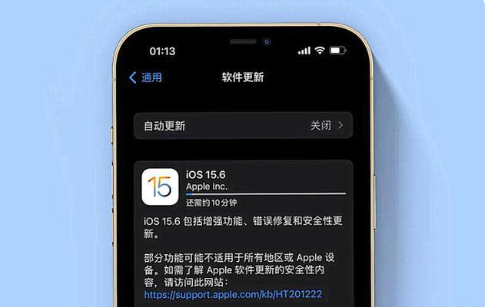 六盘水苹果手机维修分享iOS 15.6续航怎么样 