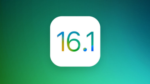 六盘水苹果手机维修分享iOS 16.1 RC版升级_iOS 16.1 RC版一键刷机教程 